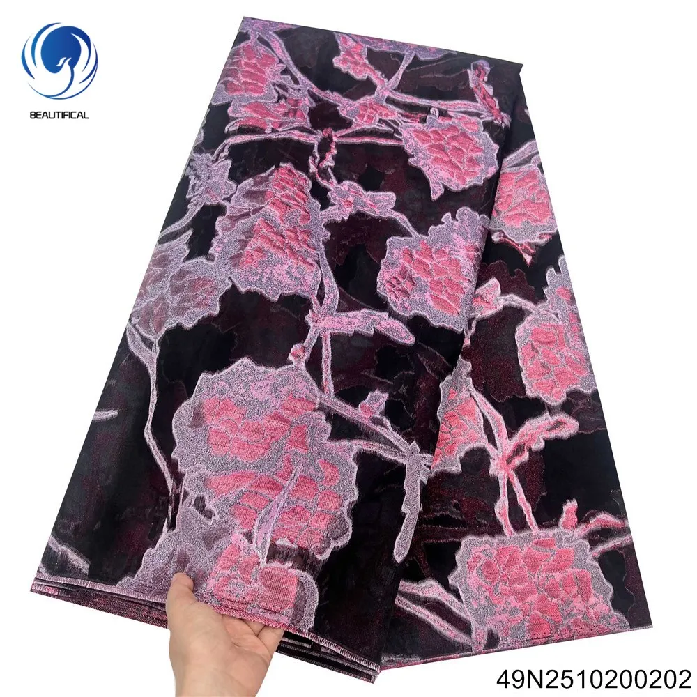 

A New Elegant and Stylish Pink French Jacquard Lace Party and Banquet Dress for 2025, Exquisitely Comfortable 49N25102002