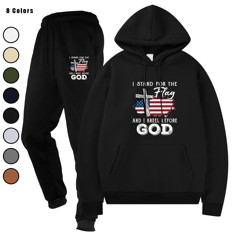 

Men's Casual Sportswear Two - Piece Male Streetwear Tracksuit Set Top and Pants Sweat Suit Sporting Suits