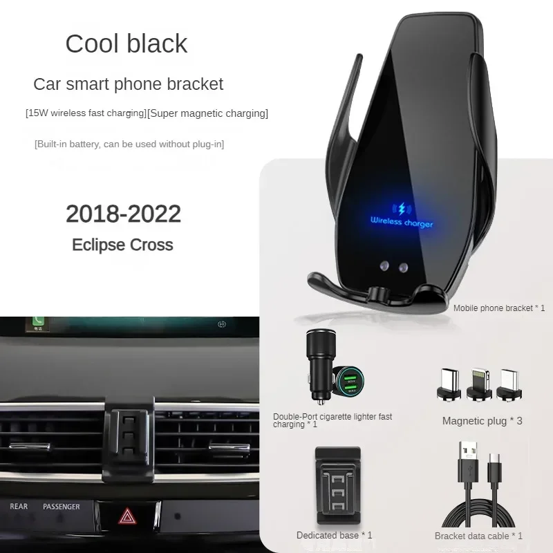 

2016-2021 For Mitsubishi Eclipse Cross Mobile Phone Holder Wireless Charger Car Mount Navigation Bracket GPS Support 360