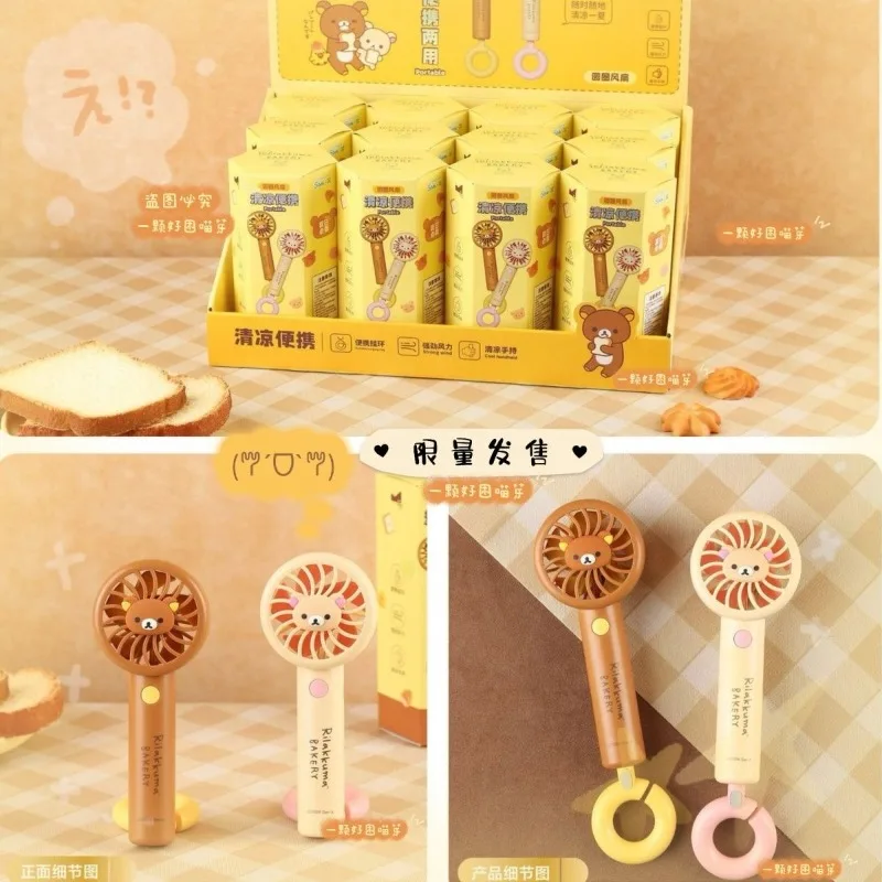 

Оригинальный портативный USB-вентилятор Easy Bear Circle Fan для лета, перезаряжаемый, ручной, электрический, в подарок