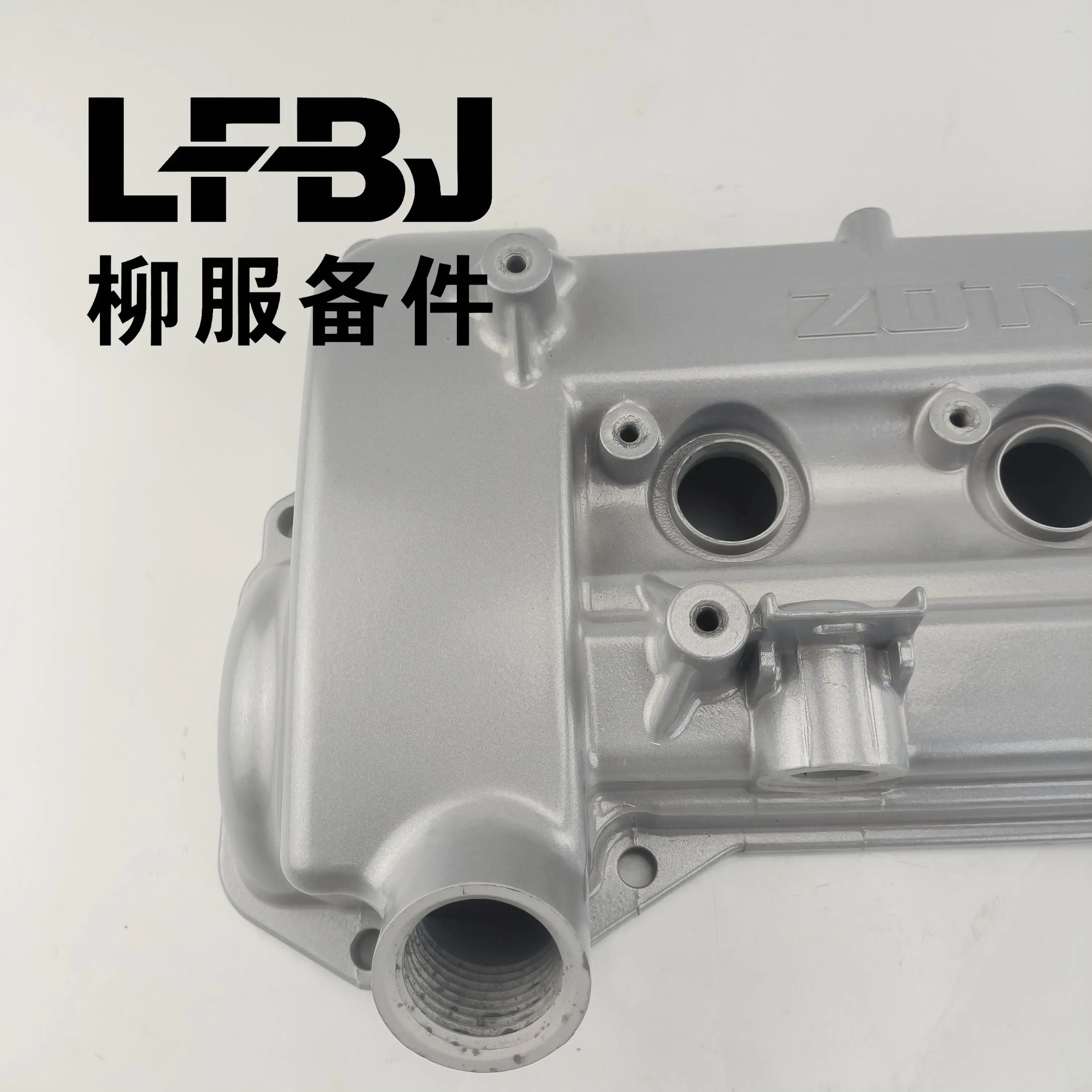 MW253249 Engine Valve Cover Cylinder Head Cover For Dongfeng Forthing Joyear SX5 SX6 T5 F500
