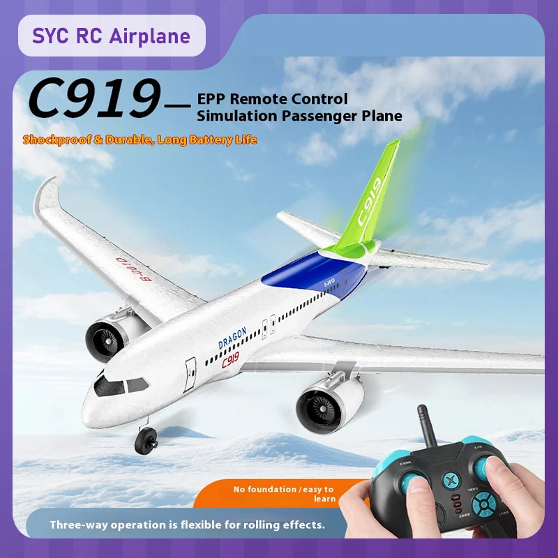 

New SYC Rc Airplane Three-Channel Rc Ducted Epp Fixed-Wing Aircraft 2.4g Rc C919 Passenger Plane Boeing 787 Glider Model Gift