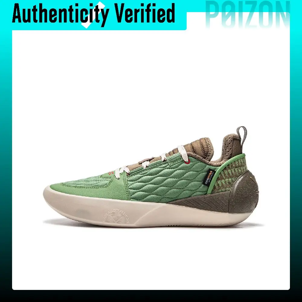 Li Ning All City 12 Encore Low top Basketball Shoes Men's Stone Moss Green ABAU051-3