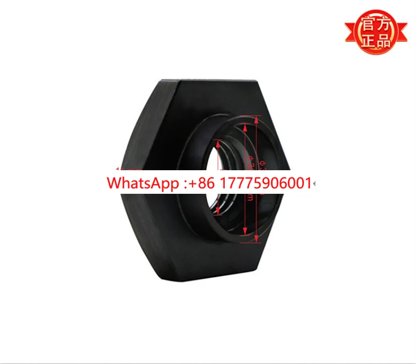 

30401.00412 C130136A Main Saw Lock Nut MJ1130F-0136