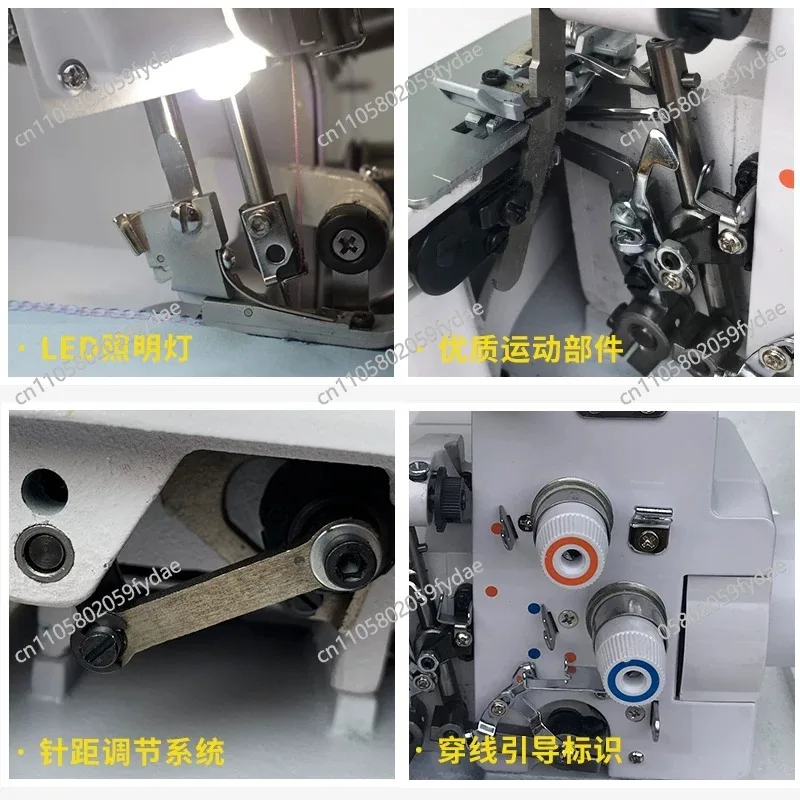 Three-thread Four-thread Overlock Machine for Home Use Compact Desktop Thick-Fabric Overlocker with Electric Fine Edge