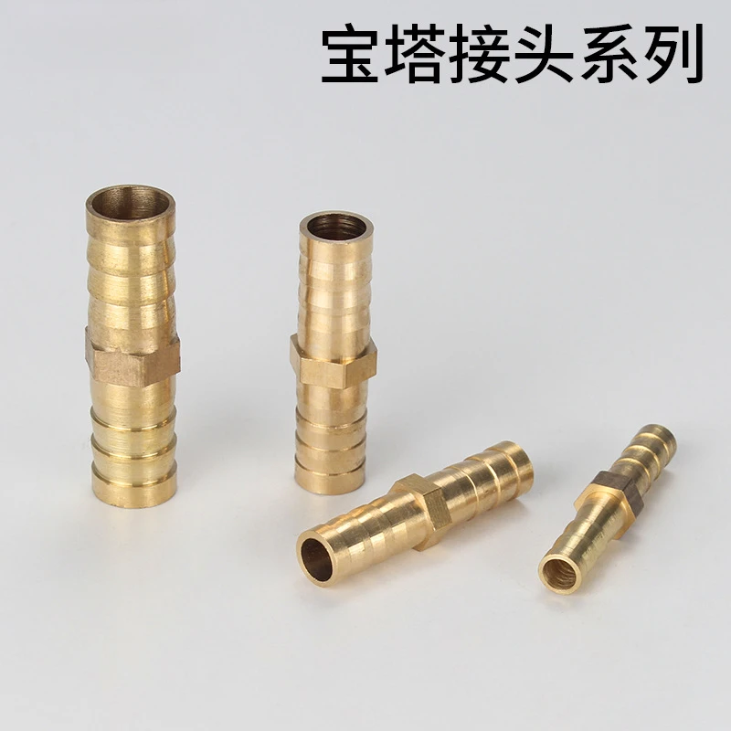 10 ชิ้น ข้อต่อทองแดง Y-TYPE TEE/4-WAY สำหรับนิวแมติก ขนาด 8/10/12/14/16 มม. ข้อต่อแบบกดเข้า ทนทานต่อแรงดันสูง