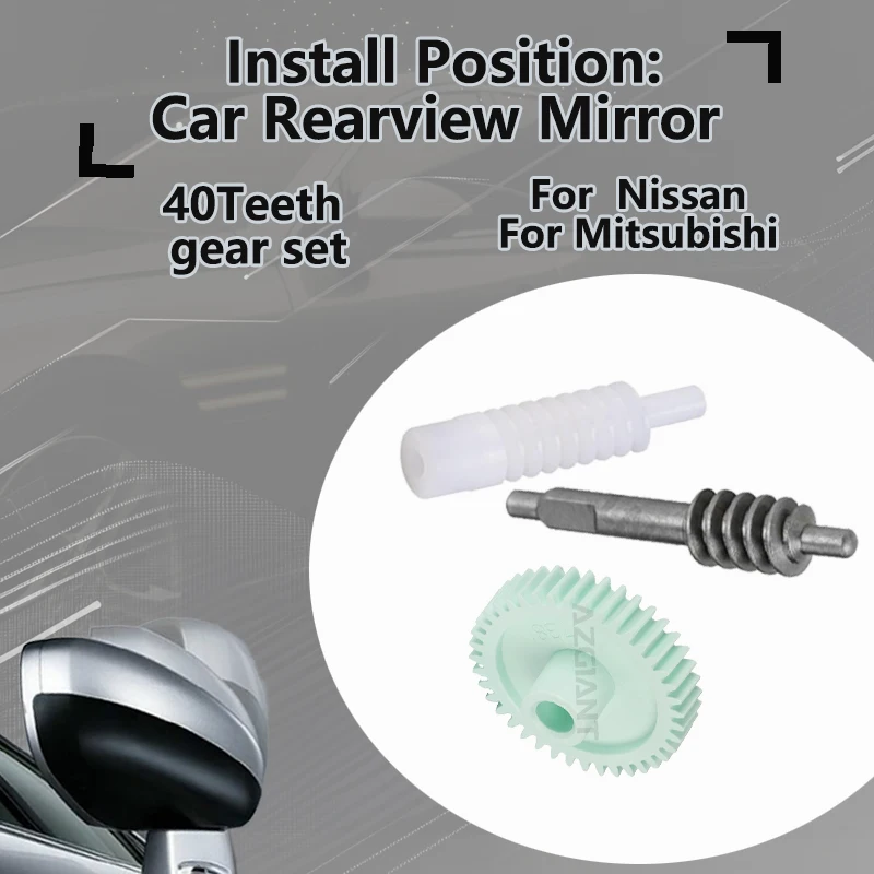 

For Mitsubishi Outlander Sport(US)/ASX/RVR/Nissan Pathfinder R51/Tiida C12 Car Door Side Mirror Electric Fold actuator gear tool