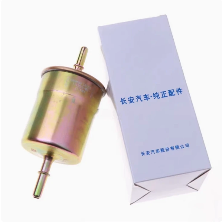 

Original Quality Filter for CHANGAN CS55 PLUS Enigne 1.5T 2021-2024 Air Filter Air Conditioner Filter Oil Filter Fuel Filter