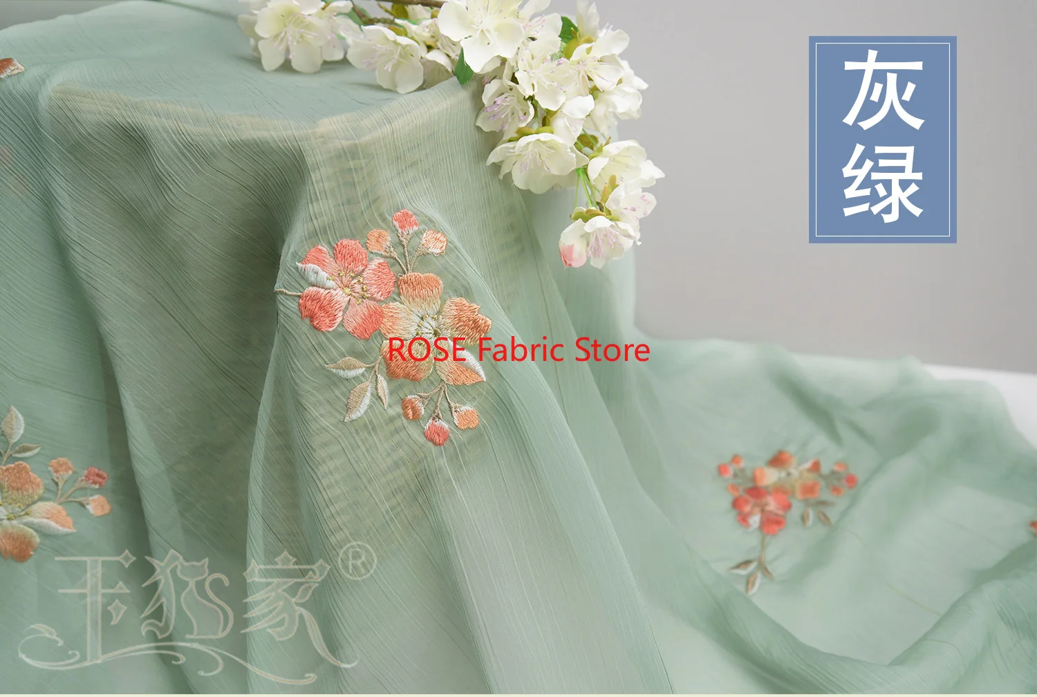 Flower Embroidery Soft Airy Chiffon Fabric For Fashion Dress, for Dress DIY, Party Gown, Maxi Dress, Designer Fabric