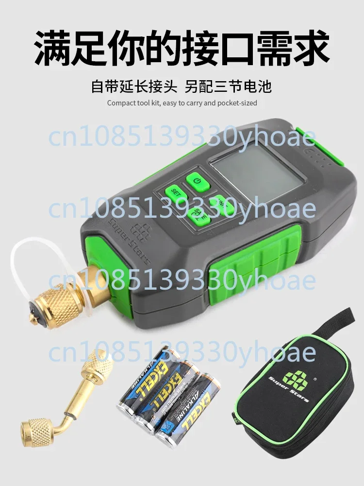 Digital Vacuum Meter Digital Display Electronic High Precision Pressure Meter Digital Display Vacuum Meter