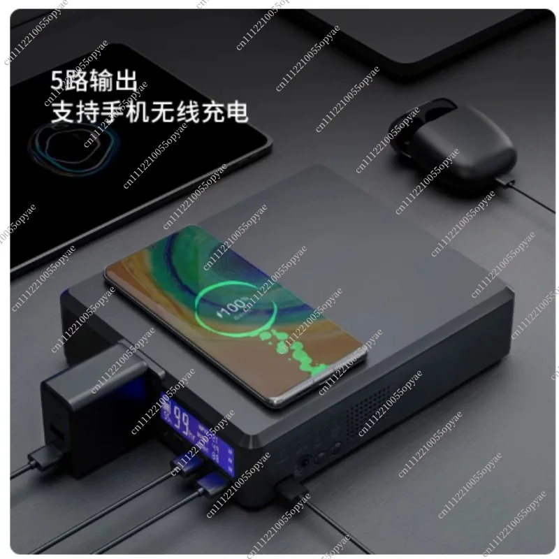 Portable Power Station Compatible with ALLPOWERS 200W Wireless Energy Storage Power Bank Laptop Charging