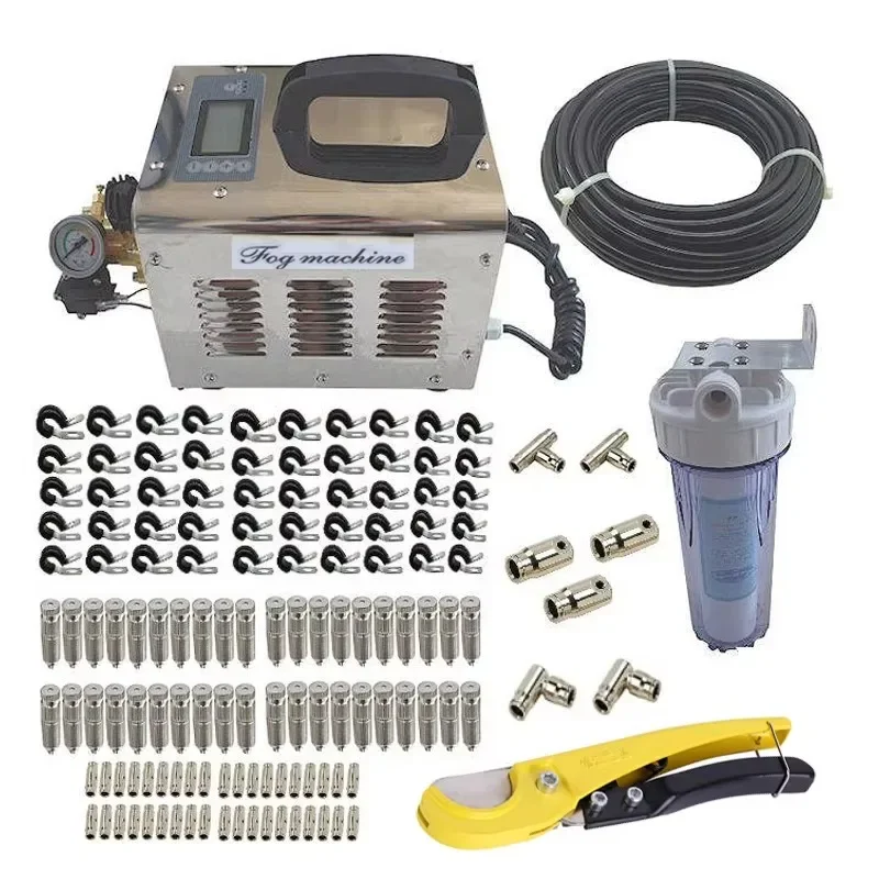 

3L/min High Pressure Pump Fog Machine Outdoor Mist Cooling System With 50m Tube 40 Nozzles for Hot Summer Backyard