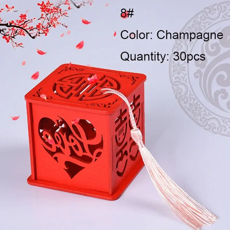Variant: Champagne