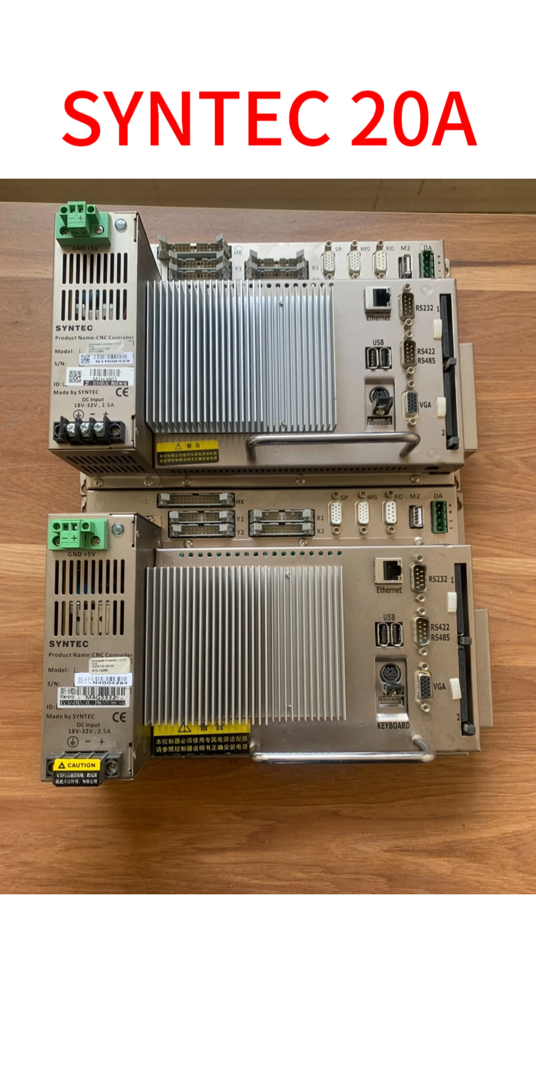 

Совершенно новый SYNTEC 20A