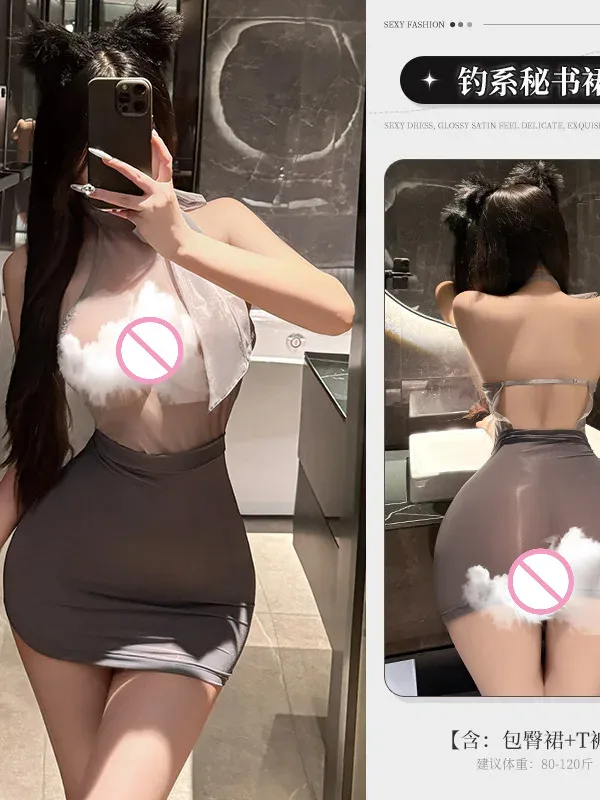 Seksowna, prześwitująca, obcisła sukienka bodycon, elegancka koszula nocna, wstążka, piękne plecy, uniform sekretarki, topy SXJ8