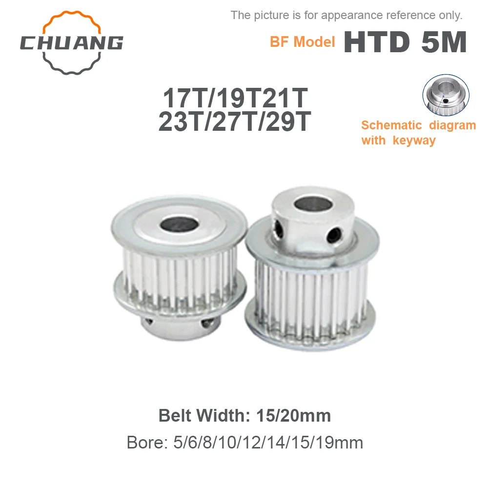 

BF-Type HTD 5M Timing Belt Pulley BF-Type 17T 19T 21T 23T 27T 29Teeth Keyway Hole 5/6/8/10/12/14/15/19mm For 15/20mm Wide Belt