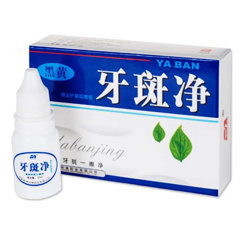 10ml Teeth Whitening Water Oral Hygiene Cleaning Teeth Care Tooth Cleaning Whitening Water Clareamento Dental Odontologia