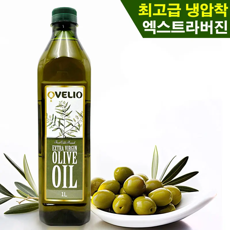 زيت زيتون بكر ممتاز من أوفليو سعة 1 لتر، زيت زيتون 100% مضغوط على البارد، زيت زيتون طبيعي