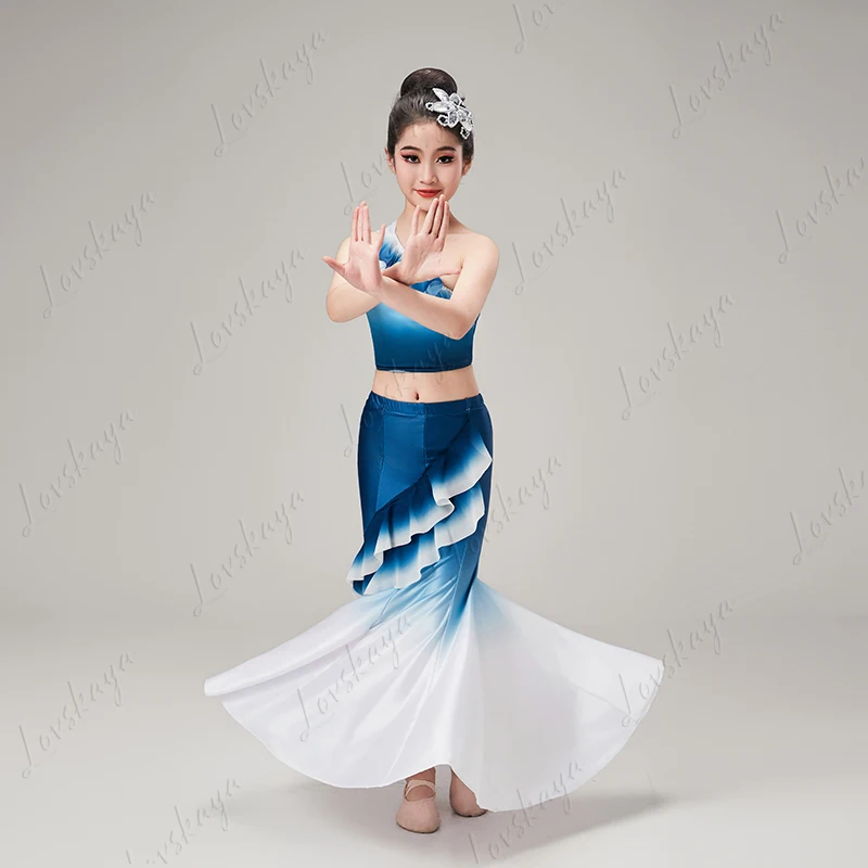 어린이 다이족 무용 의상 - 어린이 공작새 춤 A라인 몸에 꼭 맞는 피쉬테일 스커트 공연 의상