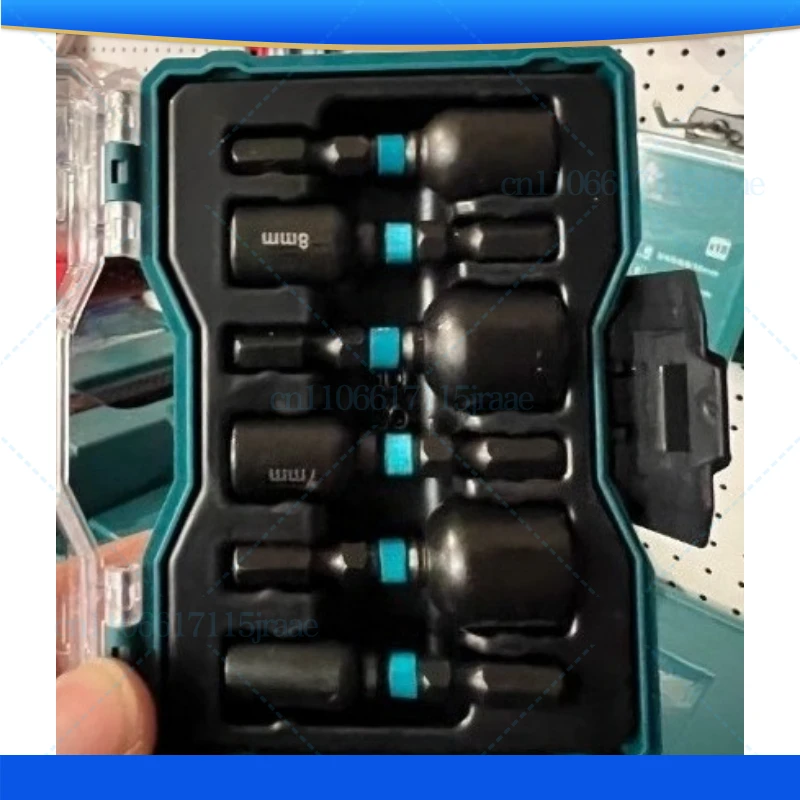 For Makita hexagonal sleeve batch set E-18035 batch sleeve set