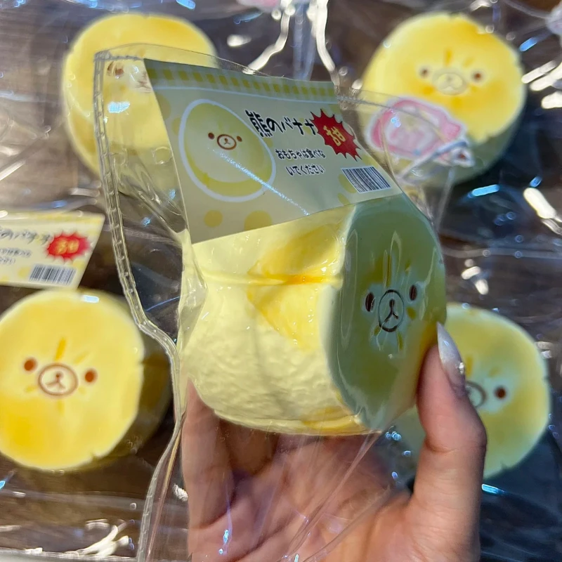 novo-brinquedo-macio-2026-com-textura-semelhante-a-pure-de-iogurte-urso-em-formato-de-fatia-de-banana-para-aliviar-o-estresse-silicone-de-grau-alimenticio