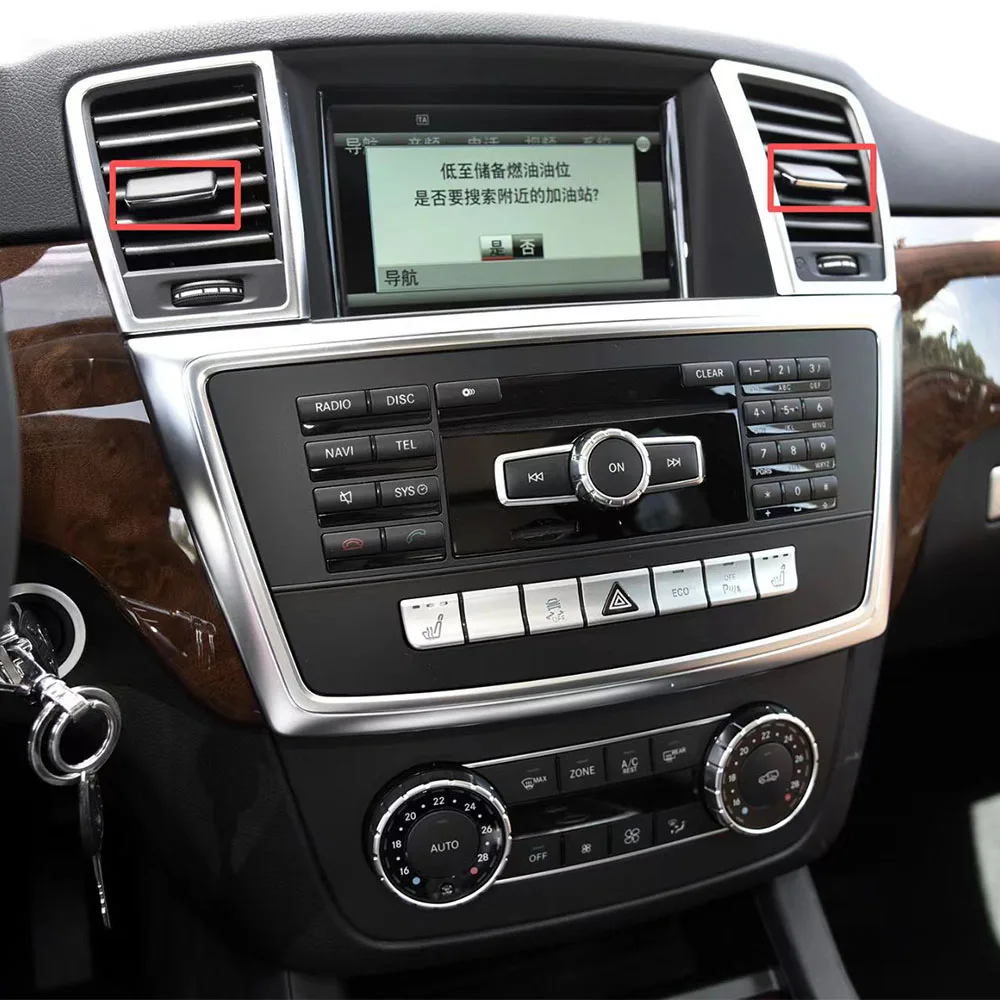 

Suitable for Mercedes-Benz 2012-2019 W166ML GLE GL GLS dashboard air vent paddle, 1668300054 1668306001 1668300654 1668300854