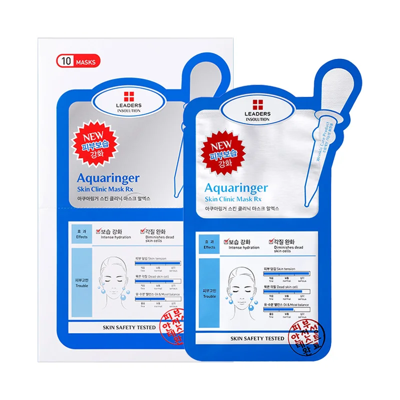

LEADERS leading injection reservoir mask hydrating moisturizing female deep moisturizing repair