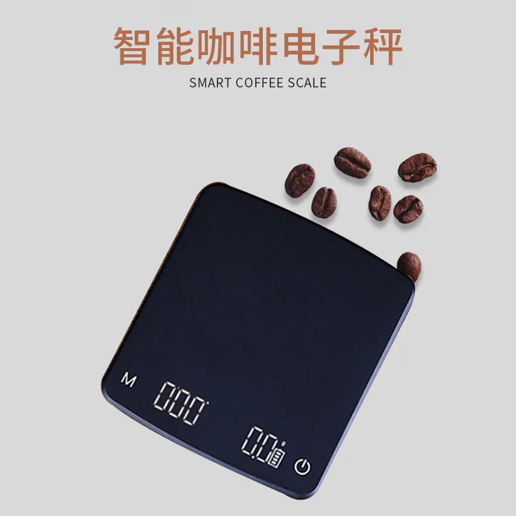 Pour-over Coffee Scale Intelligent Kitchen Electronic Scale Italian Coffee Baking USB Rechargeable Water Drop Timing Scale