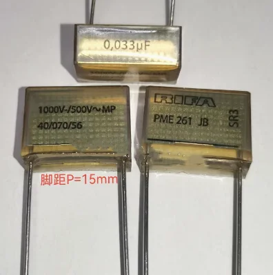 0.033uF 1000V RIFA PME261JB 33nF film capacitor 500VAC 333