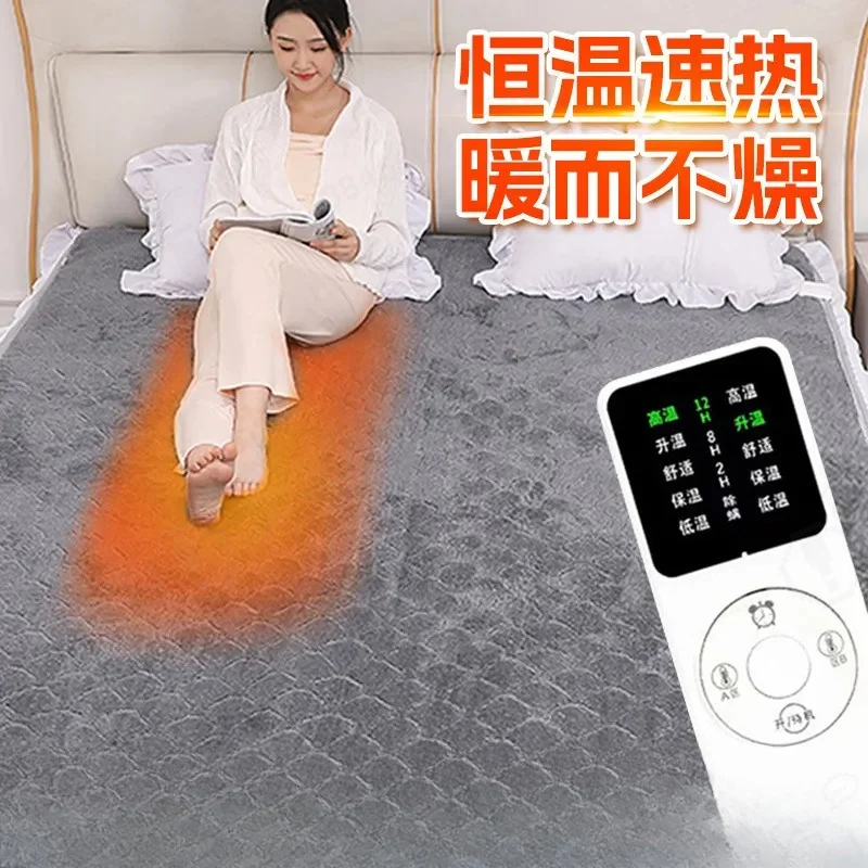Customizable Flannel Electric Blanket Double Size Intelligent Dual Control Heating Pad for Home Student Dormitory Warmth