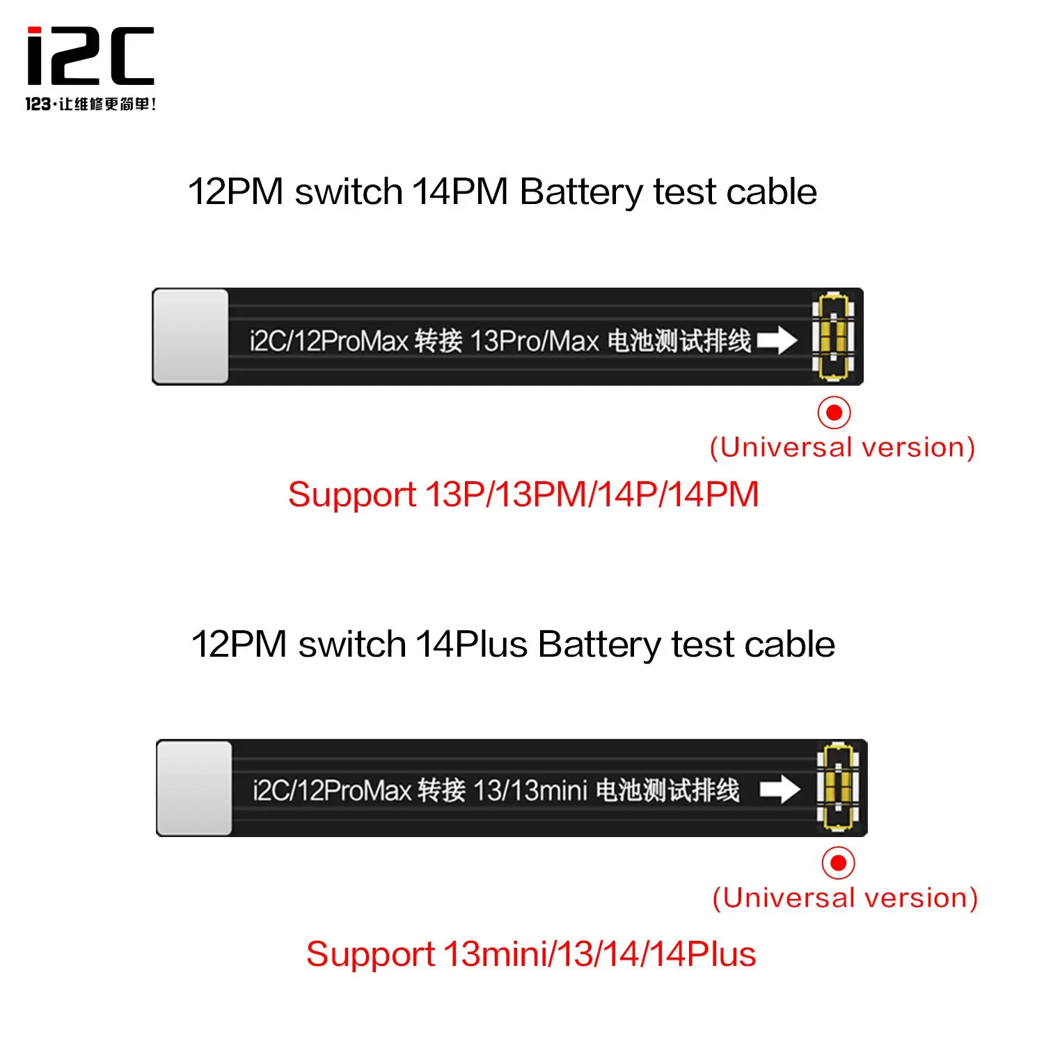 i2C KC01 External Battery Cable for iPhone 11-14PM Battery Error Warnning Remove Health Data Change Cycle Times Modification