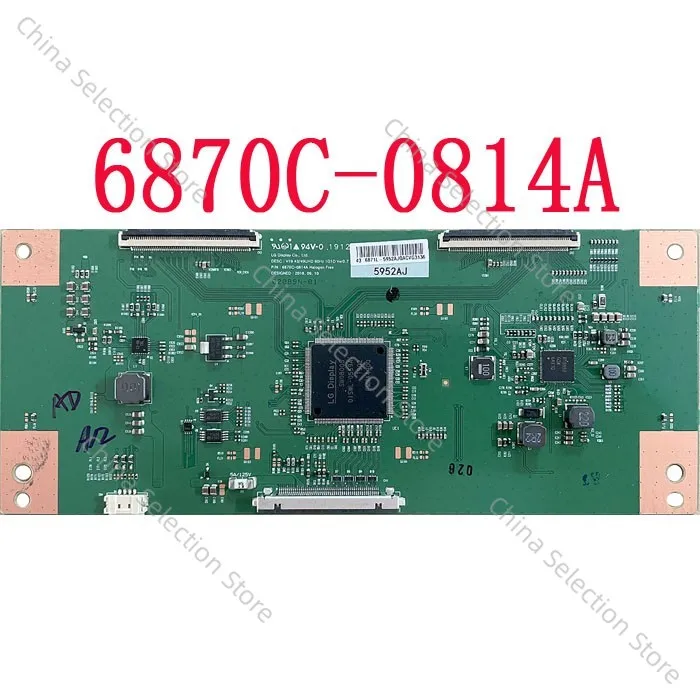 New Original Lg V19… - image