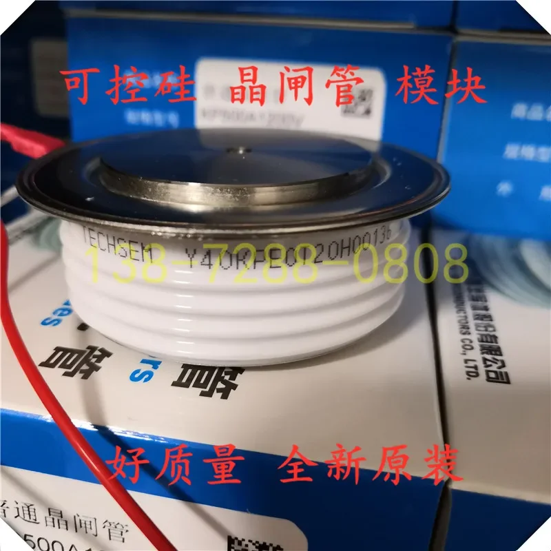 TECHSEM   Y40KPE   KP800A 1200V   100%  new and original