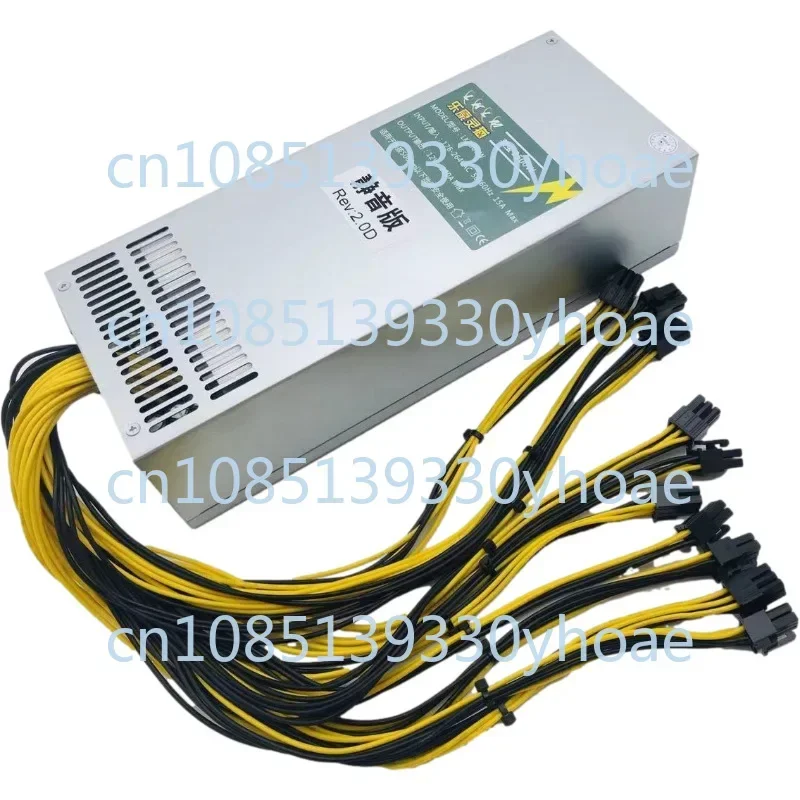 Silent version 2500W 2000W 2200W 2U power supply B75 B85 847