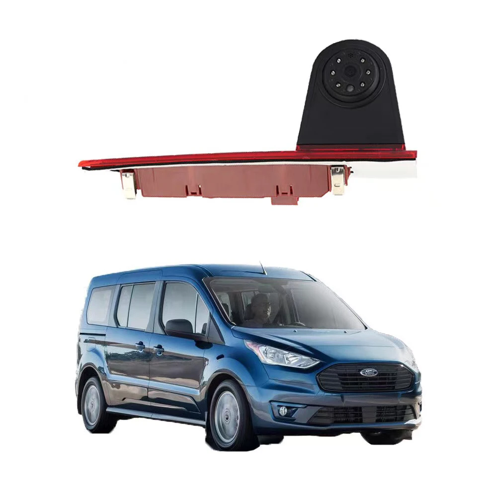 

For use with Ford All-in-one dedicated high brake light reverse camera 2018 Ford Business RV later