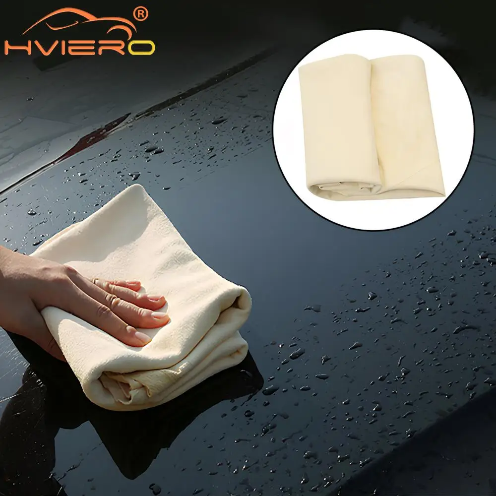 40X70cm Free Shape Cleaning Genuine Leather Cloth Car Auto Home Care Motorcycle Natural Drying Chamois Approx Water Absorption