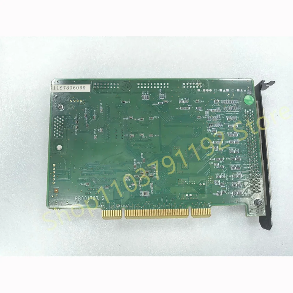 Industrial camera video image acquisition card IPM-8531D