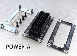 bracket for EnhanceENP FLEX 7140B 7145B 7660B chanage to POWER-A bracket