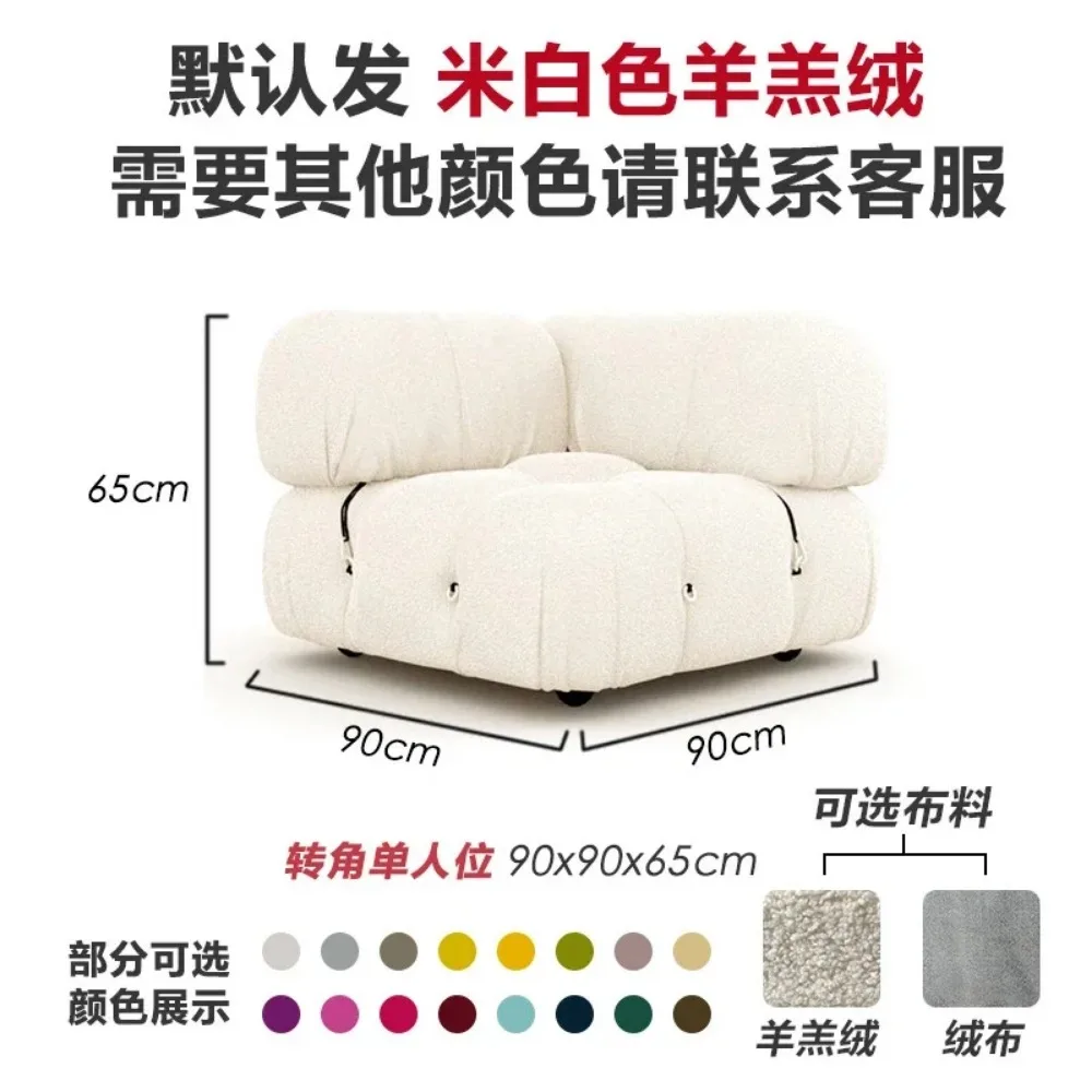 Modern Living Room Floor Sofa Sectional Recliner Lounge Lazy Couch Luxury Reclinable Office Creative Muebles Home Furniture