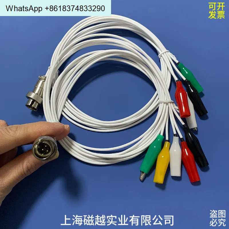 CHI660E/760E Workstation Electrode Connection Wire, Electrochemical 4/5 Connector Single and Double Head Crocodile Clip Wire
