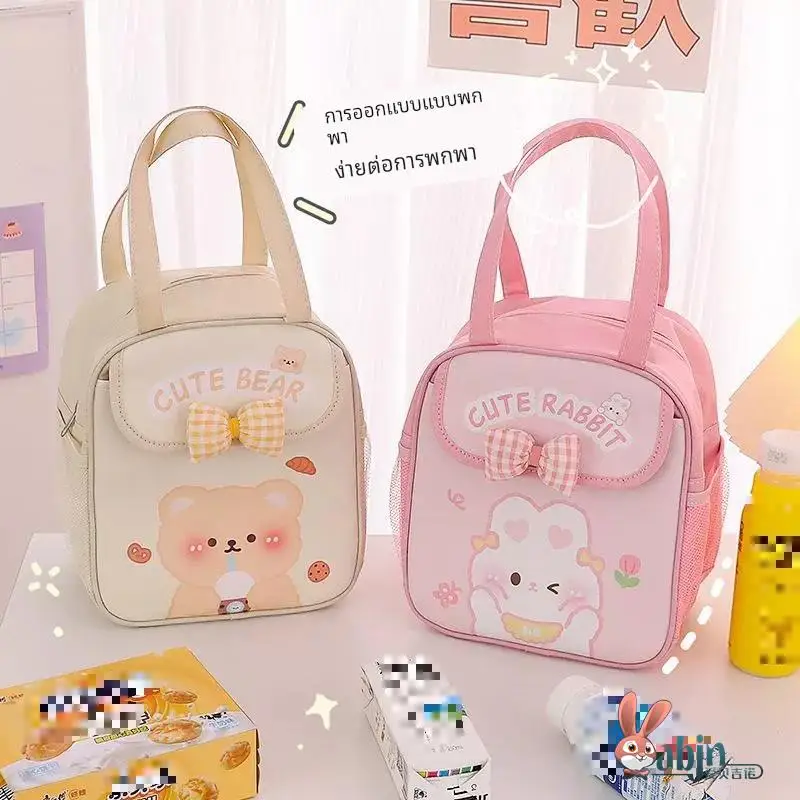 bolsa-termica-portatil-para-almoco-para-criancas-estudantes-e-funcionarios-de-escritorio-transportadora-de-marmitas-bolsa