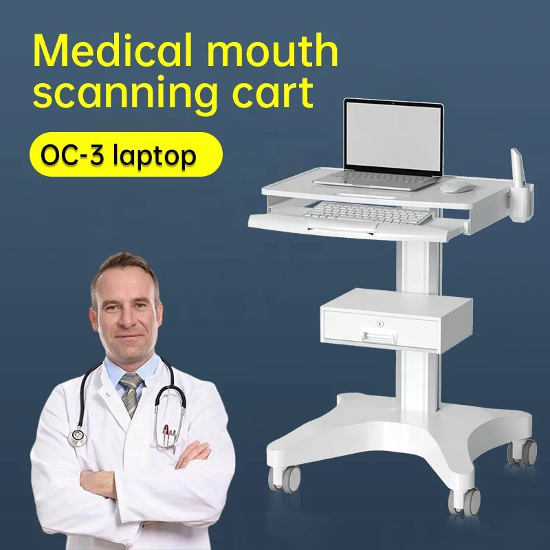 Factory Price Aviation OEM/ODM Dental Oral Scanning Cart Hospital Mobile Medical Computer Cart Trolley Dental Clinic trolley