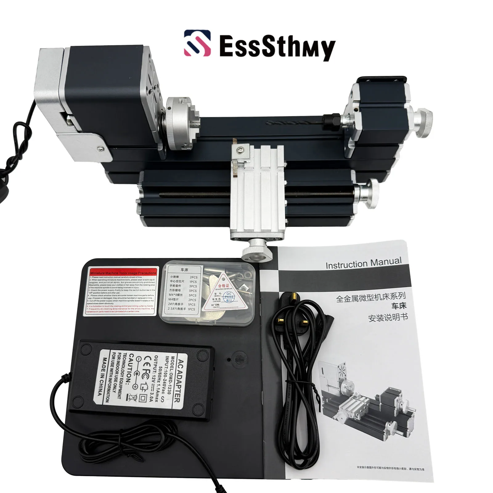 EssSthmy 60W آلة تحول وحفر 2 في 1 مطورة، أعمال النجارة DIY، مخرطة معدنية صغيرة للحرف اليدوية والمجوهرات