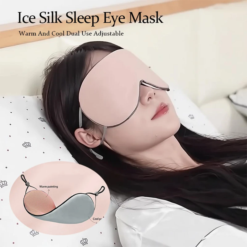 Korean Style Ice Silk Sleep Eye Mask Warm And Cool Dual Use Adjustable Blackout Mask Breathable Light Blocking For Travel Sleep
