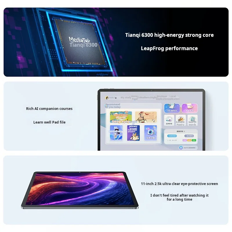 Lenovo Xiaoxin Pad 11 Tablet 11" 2.5K Display per la cura degli occhi MediaTek Dimensity 6300 2TB Memorizzazione espandibile AI Tablet ad alte prestazioni
