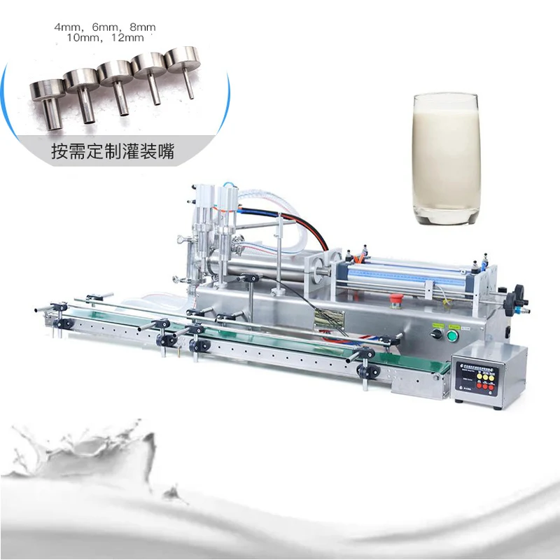 

Beverage Red Wine Milk Olive Oil Quantitative Liquid Filling Machine Horizontal Pneumatic Double Nozzle Liquid Filling Machine