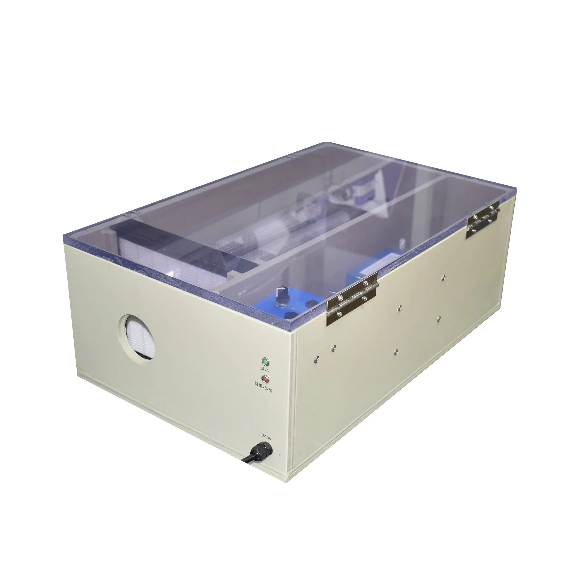 

Технология биполярной ионизации EddaAir Плазменная активированная вода для сельского хозяйства Развивающая комната