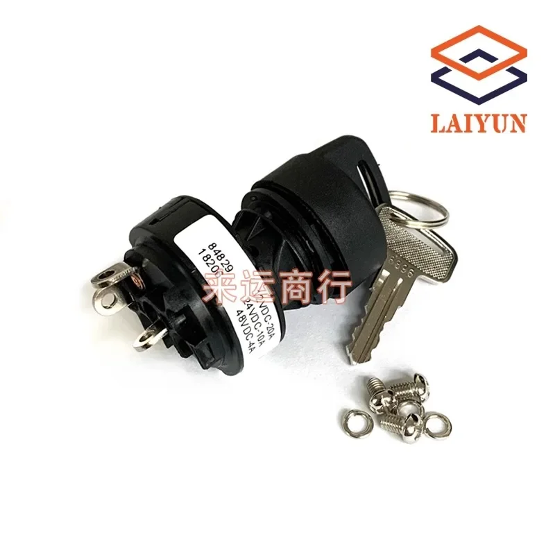 Arm car key switch 84829 89850 ignition switch three w-ire Zhonglian, Xingbang, XCMG and other high-altitude vehicles