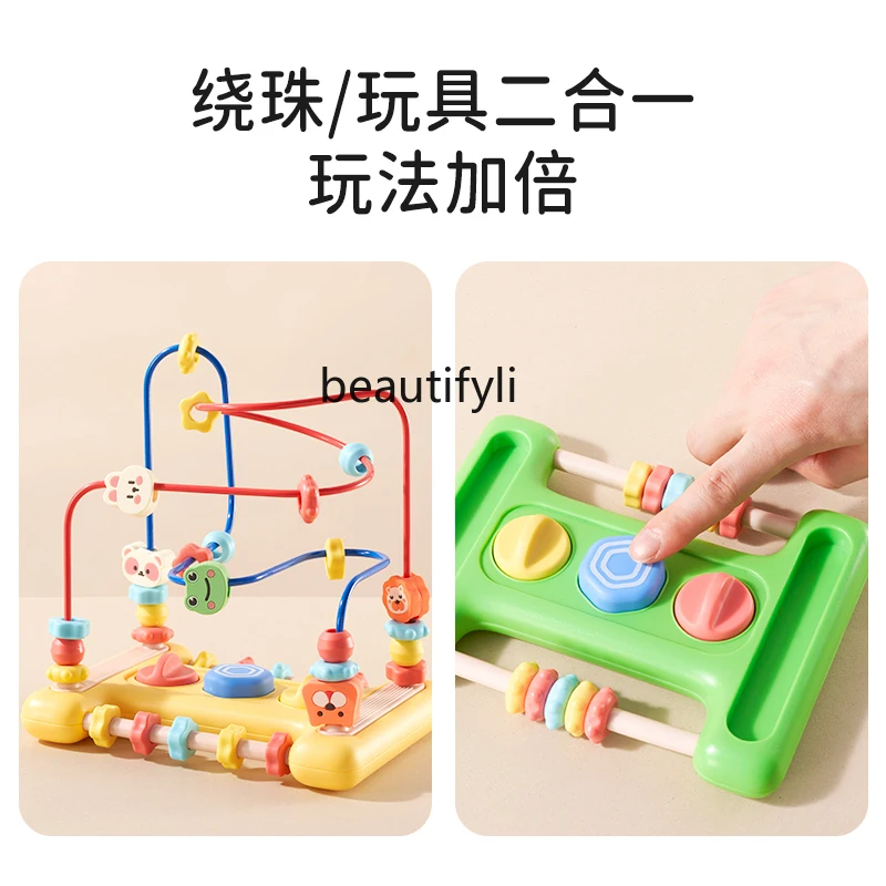 Children around beads early education puzzle building block string beads boys girls baby toys