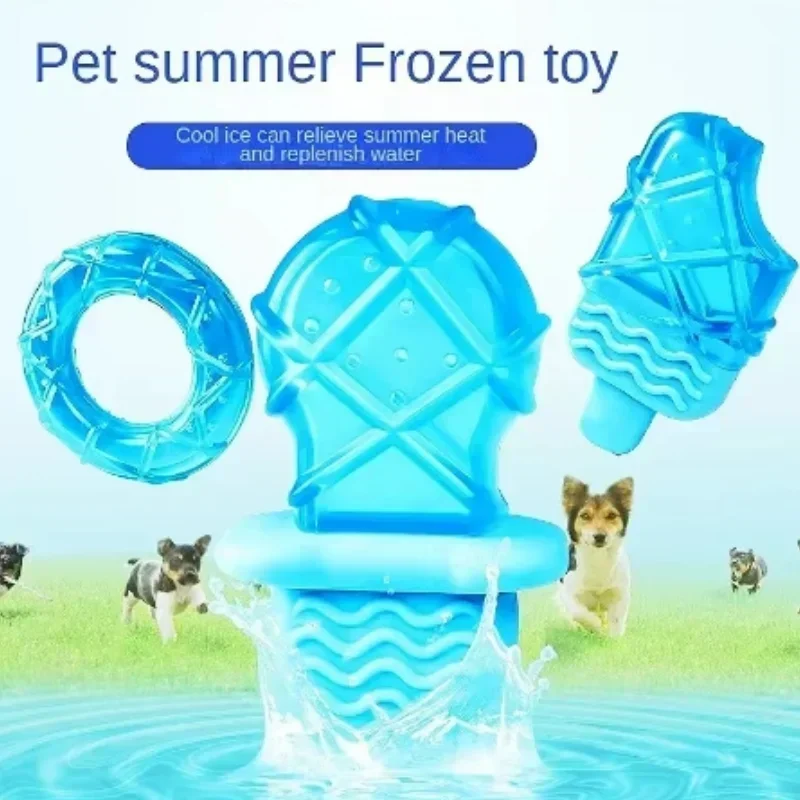

Summer New Cooling Pet Circle Toy Grinding Teeth Interactive Self-cleaning Oral Hygiene Cat and Dog Supplies